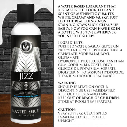 Jizz Water-Based Cum Scented Lube - 8.5 oz
