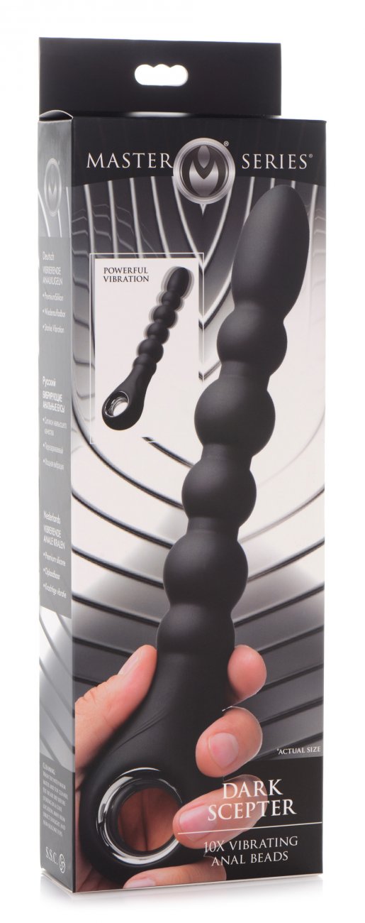 Vibrating Silicone Anal Beads
